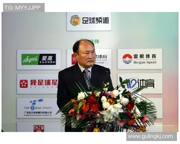 十亿足球球星如何塑造全球体育产业新格局与商业模式创新 十亿足球球星如何塑造全球体育产业新格局与商业模式创新