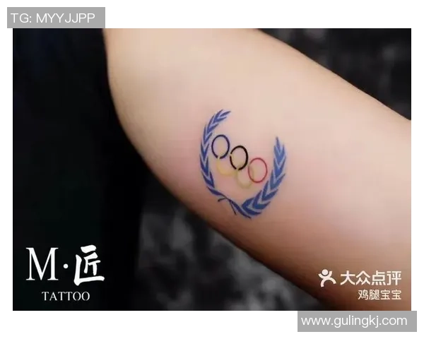 足球球星酷炫纹身背后的故事与英语表达技巧